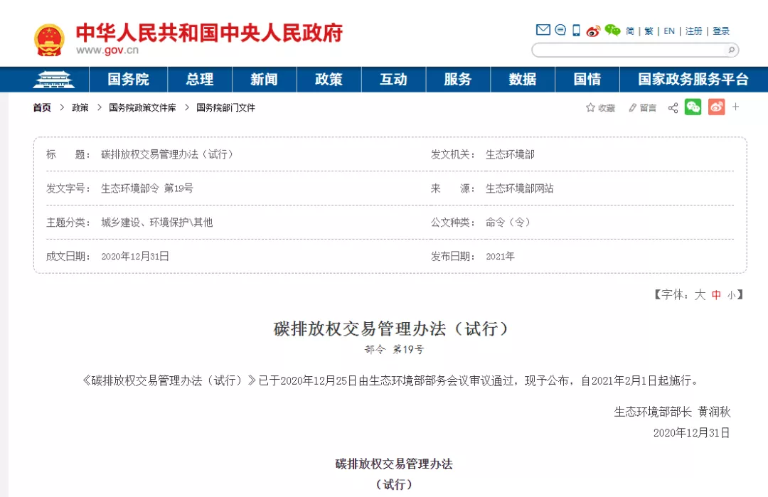 行業新聞圖1.jpg 行業新聞圖1.jpg